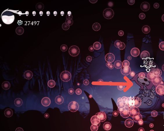 空洞骑士格林剧团如何开启 探秘空洞骑士格林剧团的开启方式