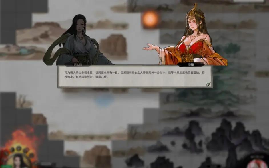 鬼谷八荒阿夸任务全流程是啥 鬼谷八荒解析阿夸任务完整流程