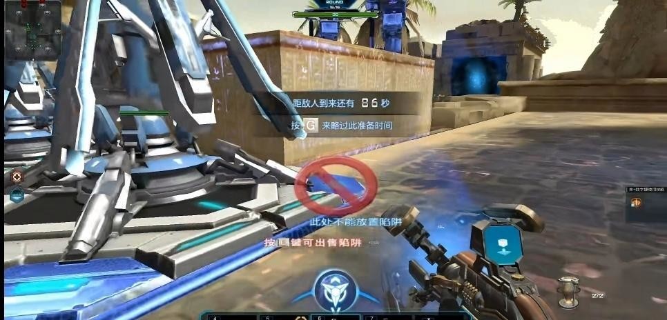 逆战狂沙圣殿boss怎么打 逆战狂沙圣殿boss战攻略