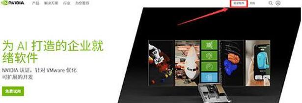 极限竞速：地平线5驱动更新方法步骤是什么