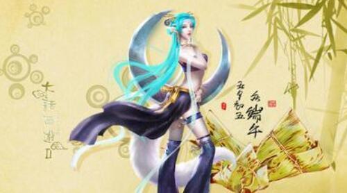 大话2大闹天宫积分换什么好