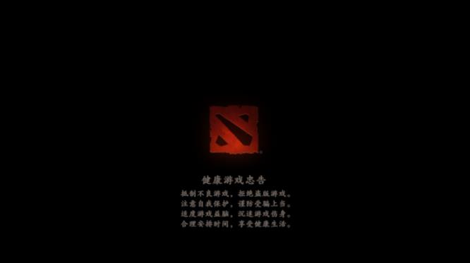 DOTA2刀塔2怎么看登陆的国服还是外服