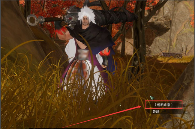 剑三嗷呜奇遇任务怎么过 剑三嗷呜奇遇任务攻略方法汇总