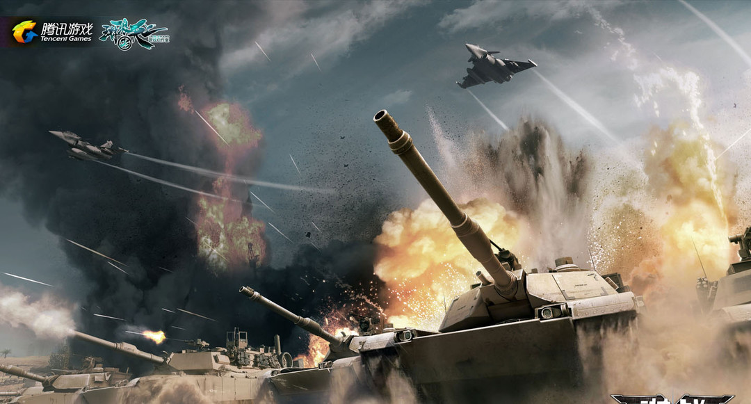 逆战天帝翅膀哪个好