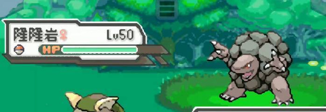 精灵宝可梦：究极绿宝石努力值怎么刷 精灵宝可梦究极绿宝石－努力值攻略