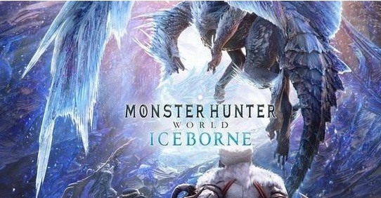 怪物猎人世界胖衣企鹅在哪里