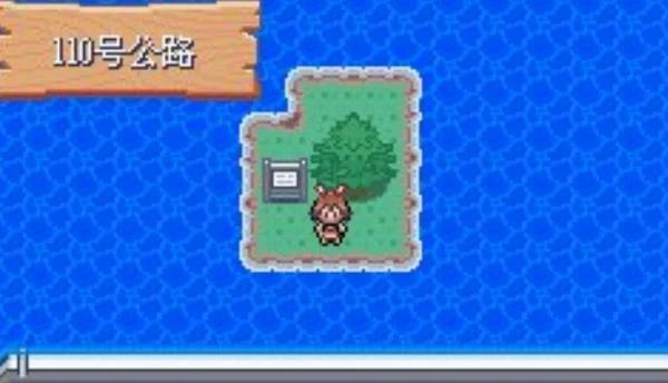 究极绿宝石18个z纯晶怎么拿 如何收集18个Z纯晶