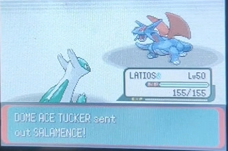 究极绿宝石对战开拓区7个徽章怎么获得 如何获得开拓区7个徽章