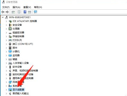 暗黑2重制重制版黑屏怎么解决 暗黑破坏神2重制版突然黑屏解决方法