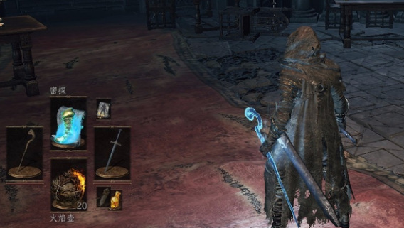 黑暗之魂3怎么用法术按键