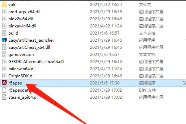 Apex英雄竞技场进不去怎么办 解决Apex英雄竞技场进不去问题的方法