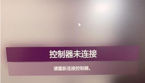 极限竞速：地平线5支持p手柄吗