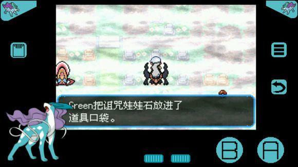 口袋妖怪绿宝石超进化石分布位置是在哪里 口袋妖怪绿宝石中超进化石分布位置在哪里