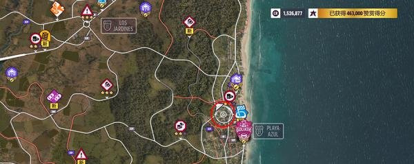 地平线5霸王龙在哪