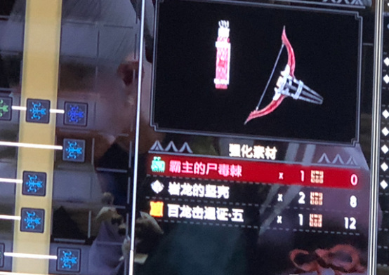 怪物猎人：崛起霸主的尸毒棘有什么用