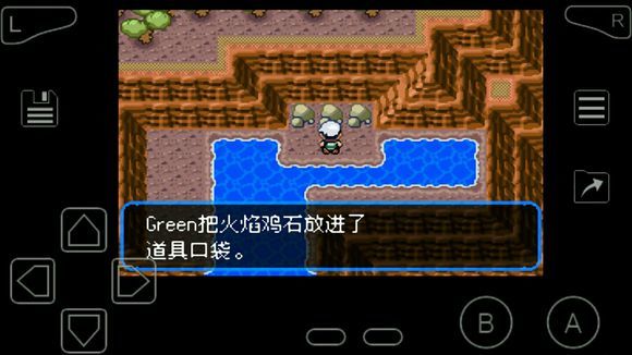 口袋妖怪绿宝石超进化石分布位置是在哪里 口袋妖怪绿宝石中超进化石分布位置在哪里