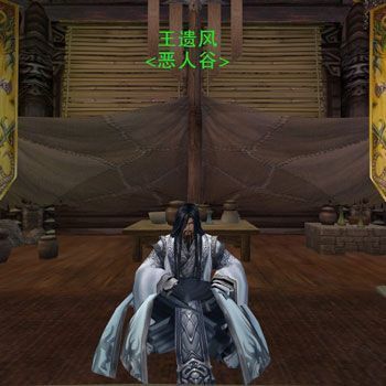 剑网三npc十大虐心故事是什么 剑侠情缘网络版3NPC惨痛故事揭露