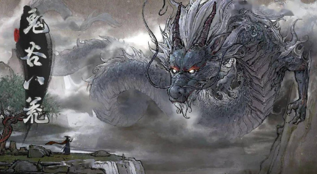 鬼谷八荒宗门大比在哪