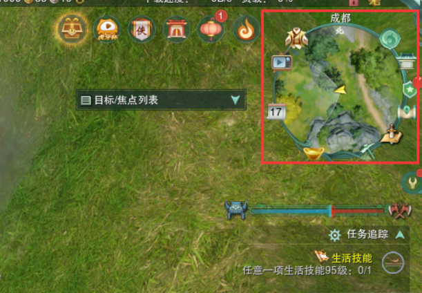 剑侠情缘网络版3蹑云逐月怎么升级 剑侠情缘网络版3蹑云逐月升级攻略