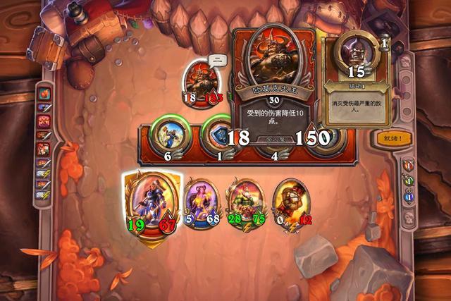 炉石传说佣兵战纪黑石山怎么过 炉石传说佣兵战纪攻略黑石山