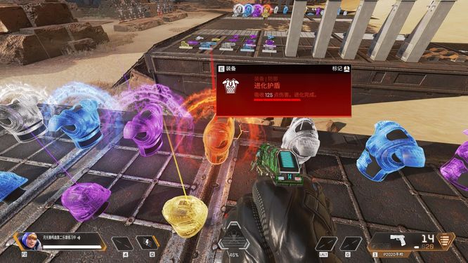 Apex英雄护甲伤害如何计算 如何计算Apex英雄中的护甲伤害