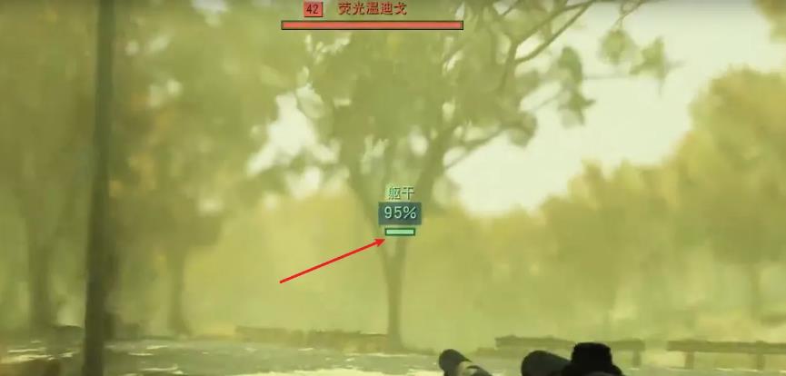 辐射4螺丝钉怎么获得 辐射4获得螺丝钉的方法