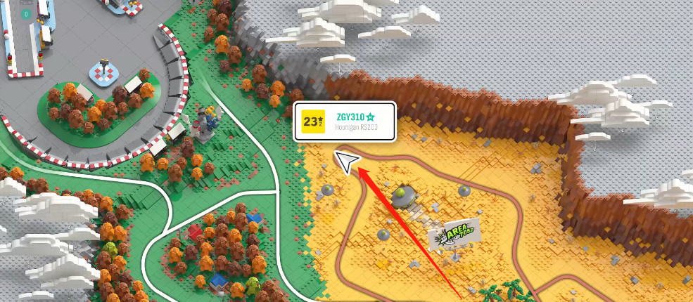 地平线4幽浮坠毁地点在哪