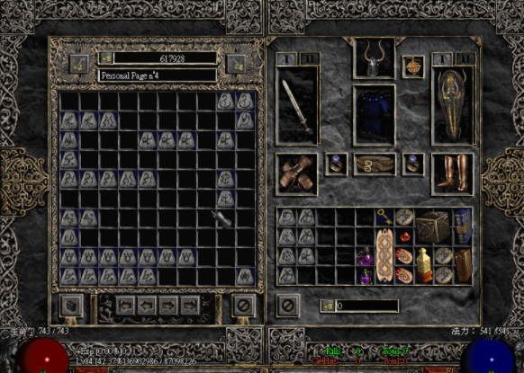 暗黑2重制重制版ctrl左键有什么用