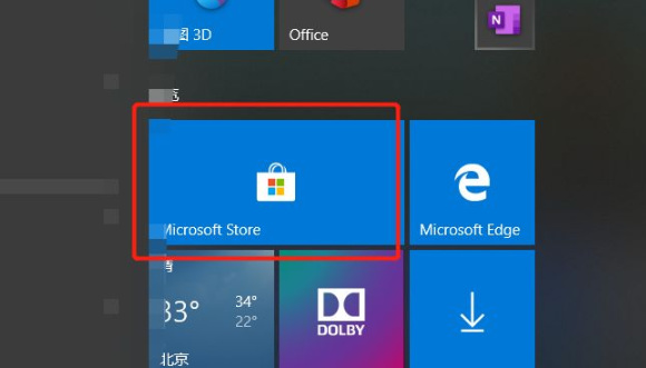 地平线怎么和好友一起在线上 极限竞速地平线4多人在线模式攻略