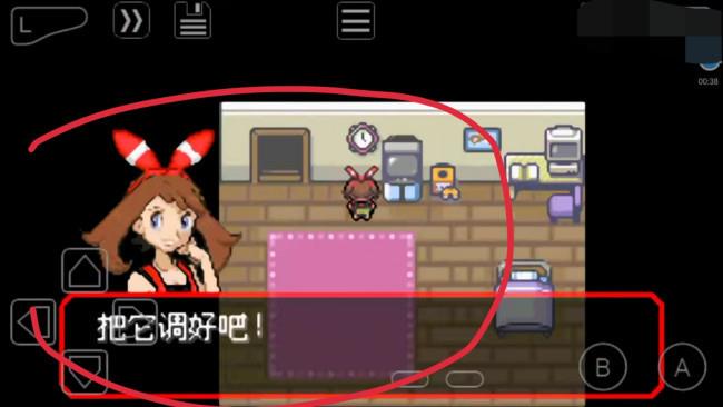 究极绿宝石小智版如何加速时间 小智版绿宝石时间加速攻略