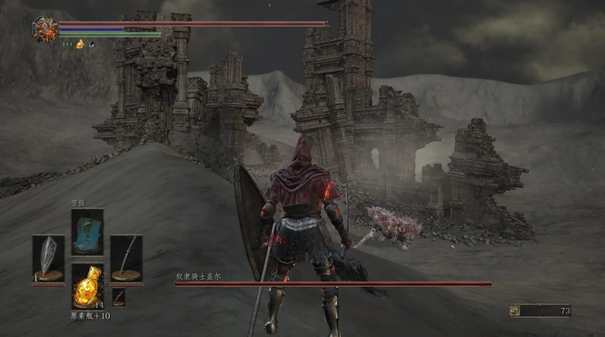 黑暗之魂3dlc几周目进合适