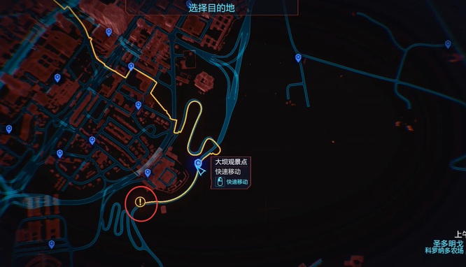 2077大卫的衣服在哪 大卫的衣物在赛博朋克2077中能找到吗