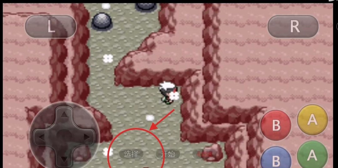 究极绿宝石热焰小径怎么走 精灵宝可梦究极绿宝石热焰小径攻略