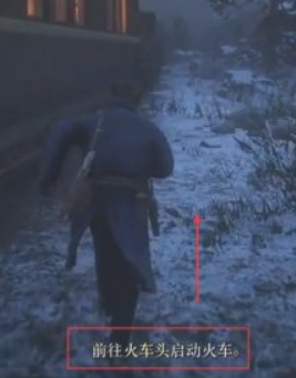 荒野大镖客2(大表哥2)怎么干坏事 荒野大镖客2如何做坏事