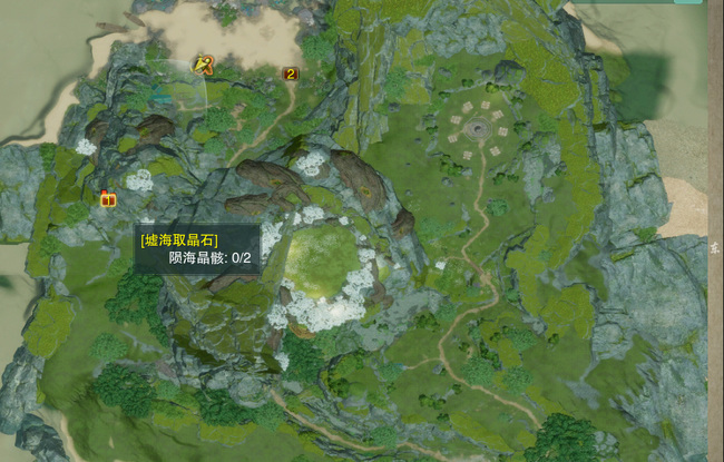 剑网3 100级小橙武怎么做 剑侠情缘网络版3如何制作100级小橙武