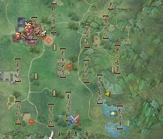 剑网三石敢当奇遇怎么过 剑网三石敢当奇遇玩法攻略