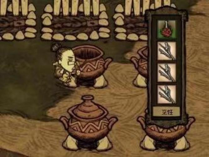 饥荒冬季升温食物有哪些 饥荒联机版冬季升温美食盘点