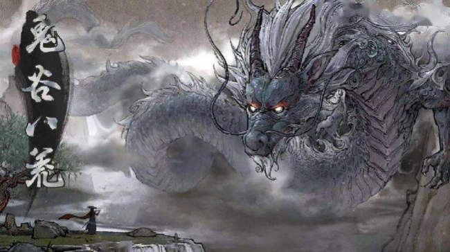 鬼谷八荒绛晶异卵能孵化吗