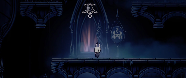 空洞骑士国王驿站右边的房间怎么打开 空洞骑士如何打开国王驿站右侧房间