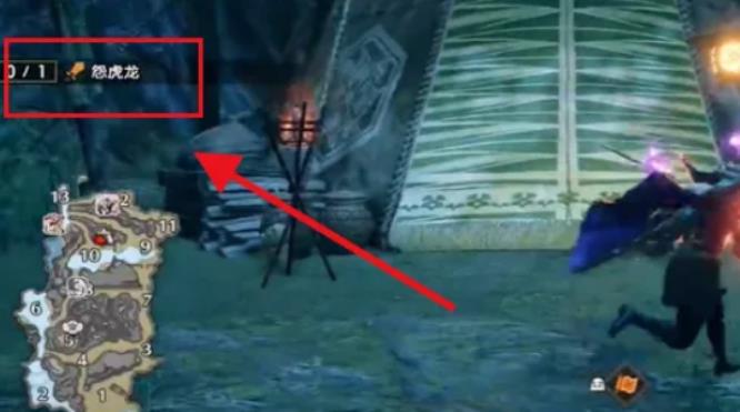 怪物猎人：崛起怪异的牙怎么获得