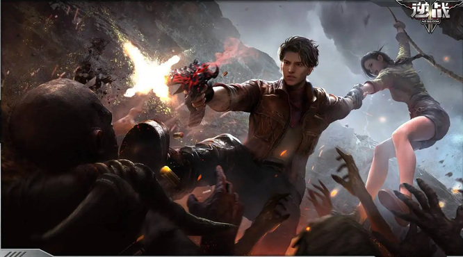 逆战公测版叫什么名字