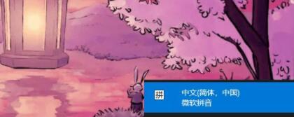 极限竞速:地平线5点开始游戏没反应怎么办 极限竞速地平线5闪退怎么处理