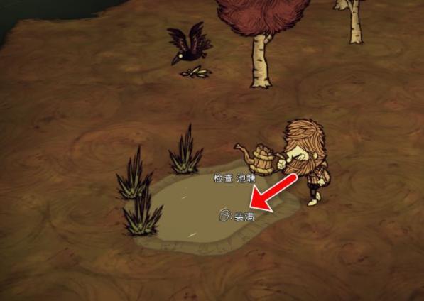 饥荒联机版怎么快速浇水