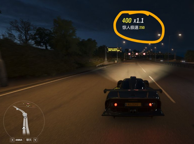 地平线5终极极速技术怎么达成 极限竞速地平线5的极速技术攻略