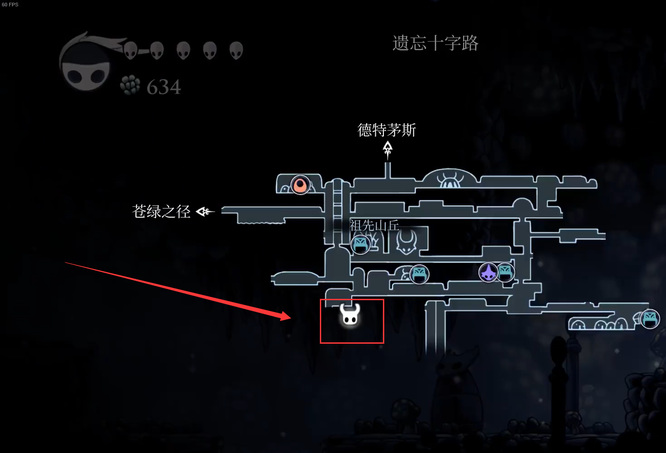 空洞骑士迷妹房间怎么下去 空洞骑士探索迷妹房间指南