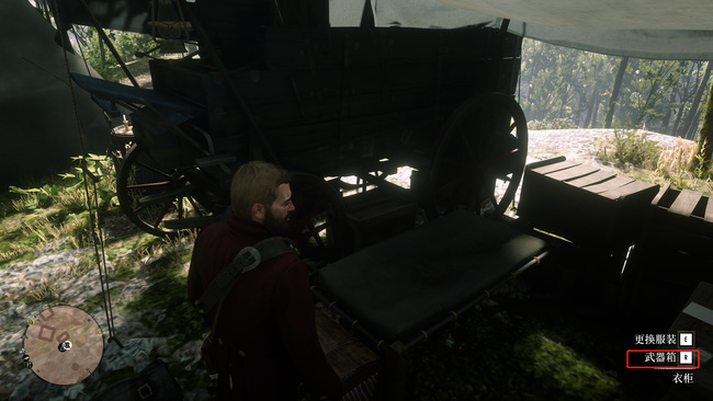 荒野大镖客2(大表哥2)买的子弹在哪