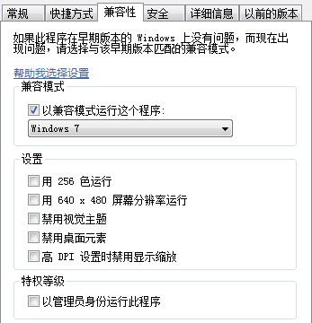 怪物猎人崛起demo进不去怎么办 怪物猎人崛起试玩遇到进不去问题如何解决