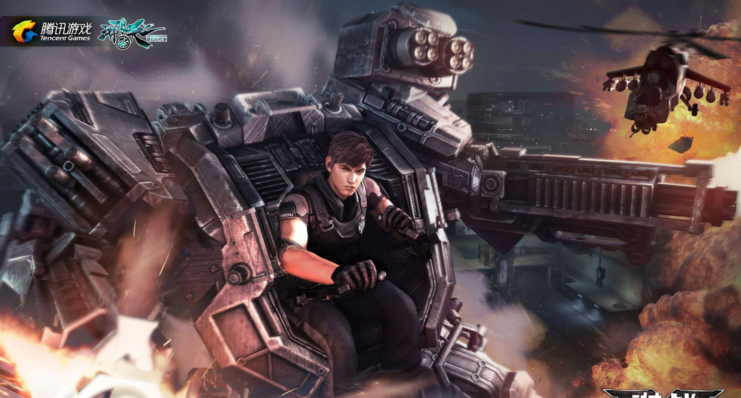 逆战心灵守卫怎么换形态