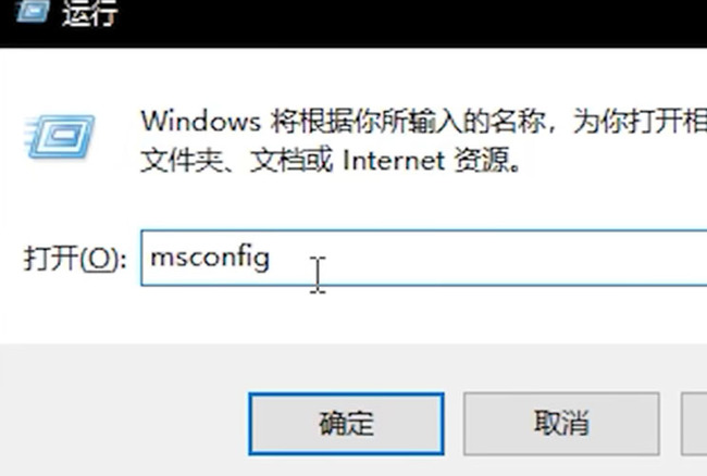 极限竞速：地平线5启动不了怎么办 怎样解决极限竞速地平线5无法启动问题