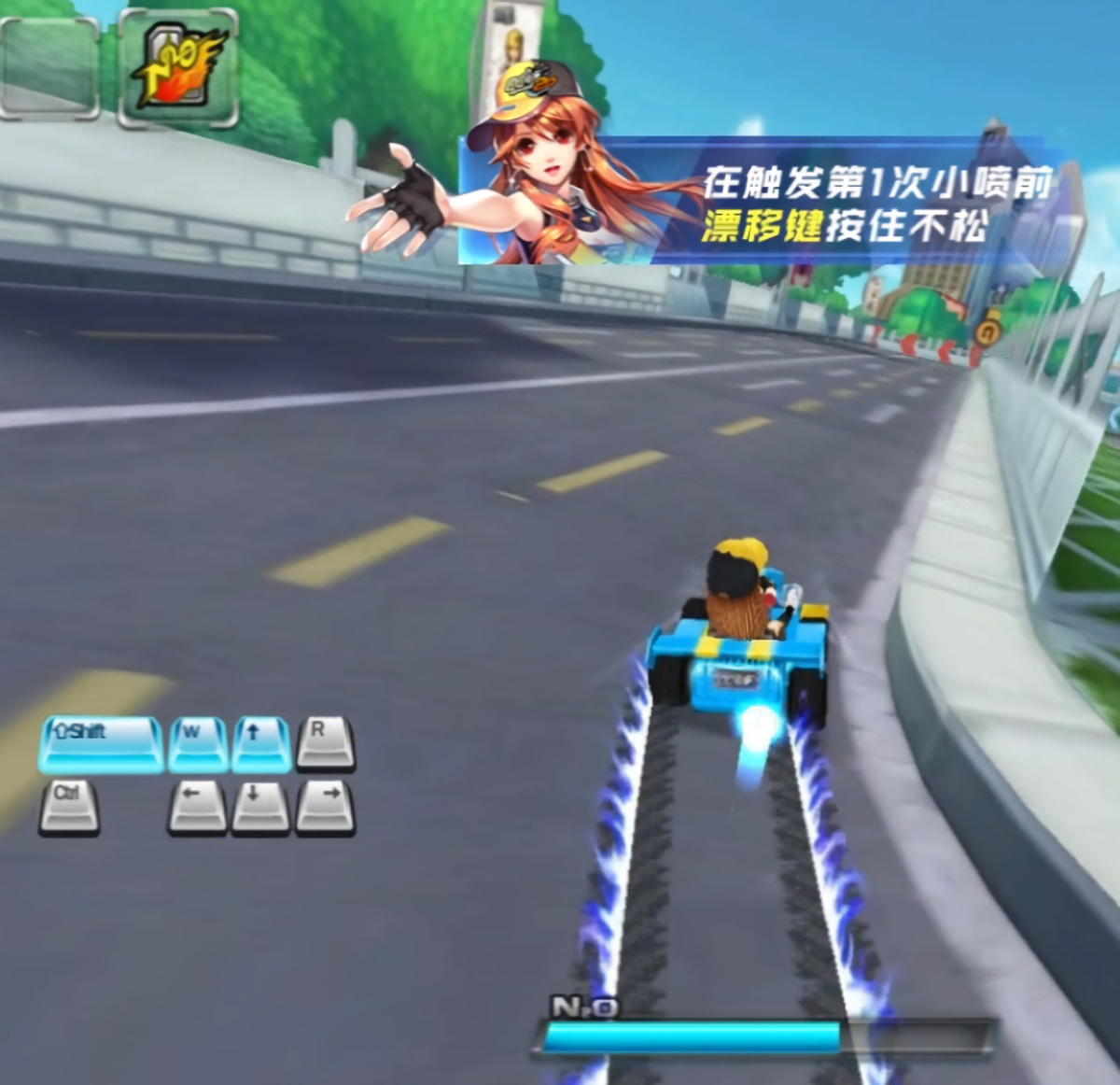 qq飞车端游电脑wcw到底怎么按 如何在QQ飞车端游电脑版本中WCW按键